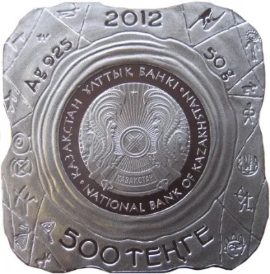 Obverse