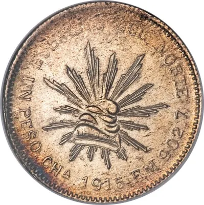 Reverse