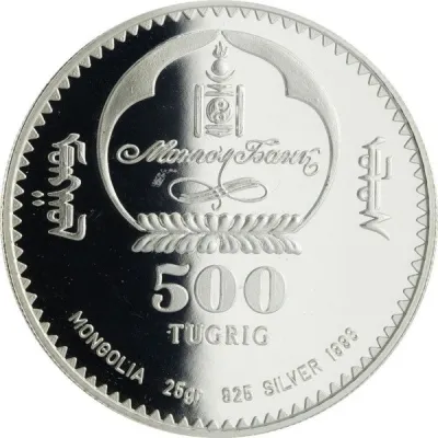 Obverse