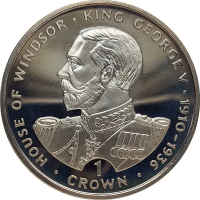 Reverse
