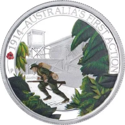Reverse