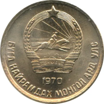 Obverse