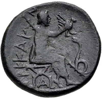 Reverse