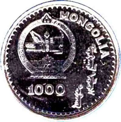Obverse