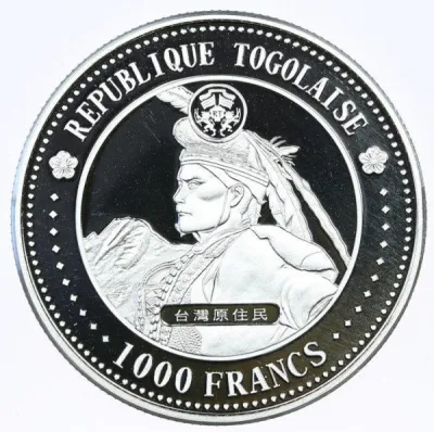 Obverse