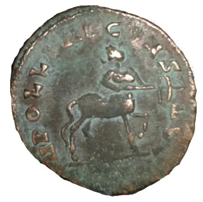 Reverse