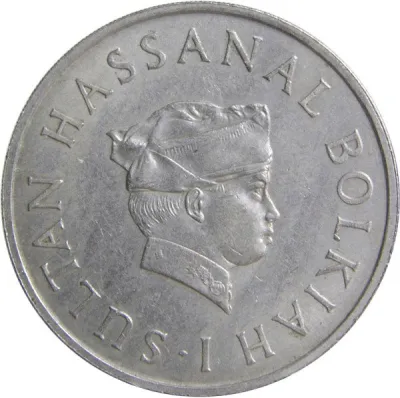 Obverse