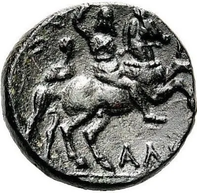 Reverse
