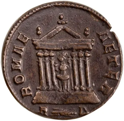 Reverse