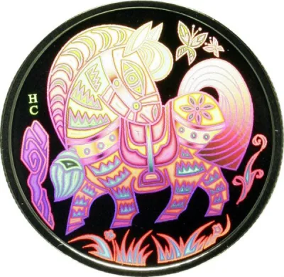 Reverse