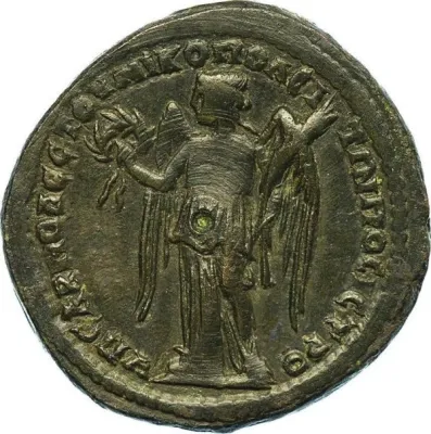 Reverse