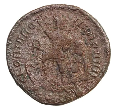 Reverse