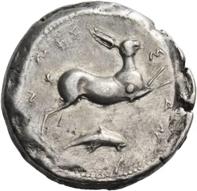 Reverse