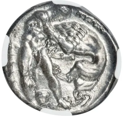 Reverse