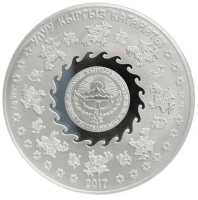 Obverse