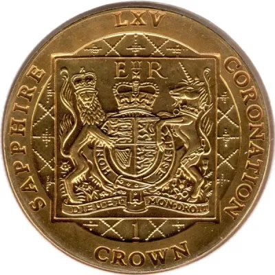 Reverse