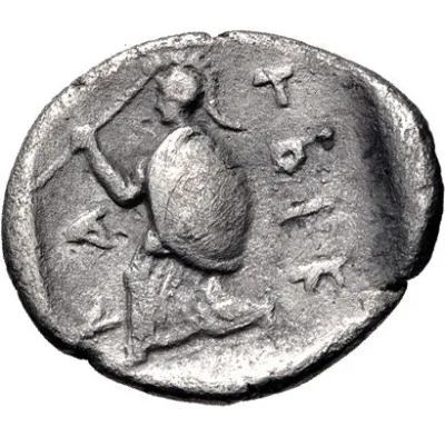 Reverse