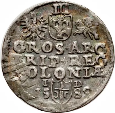 Reverse