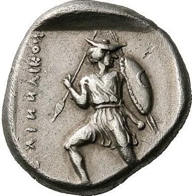 Reverse
