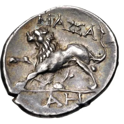 Reverse
