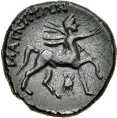 Reverse