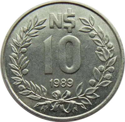 Reverse
