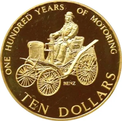 Reverse
