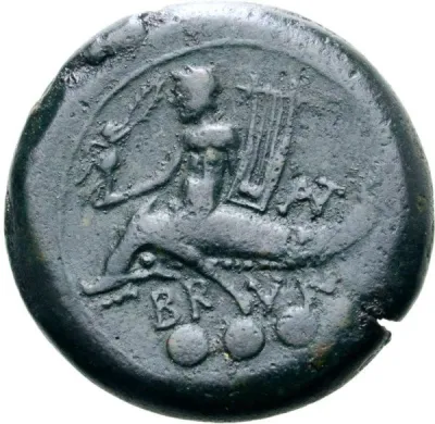 Reverse