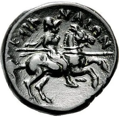 Reverse