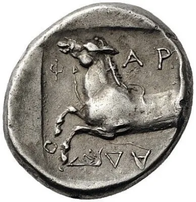 Reverse