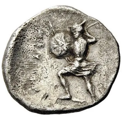 Reverse