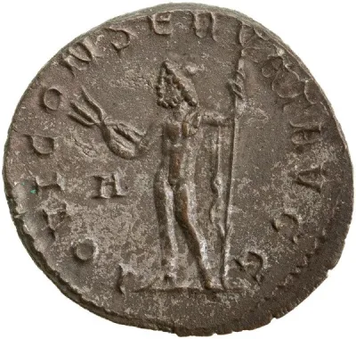 Reverse