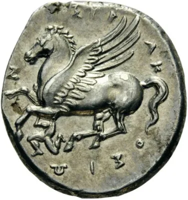 Reverse