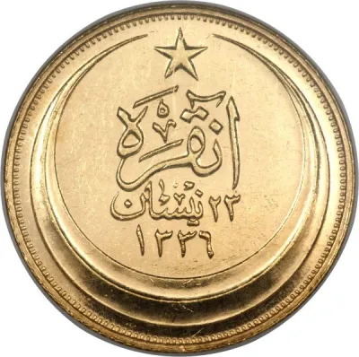 Obverse