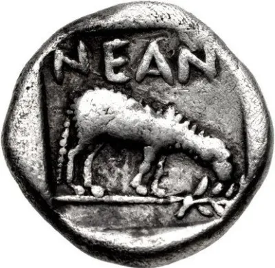 Reverse