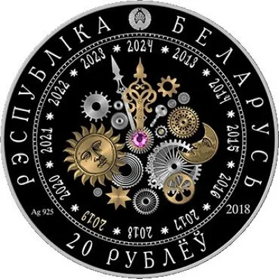 Obverse