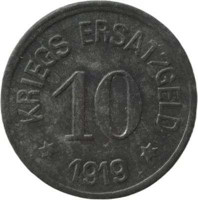 Reverse