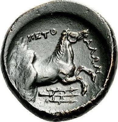 Reverse