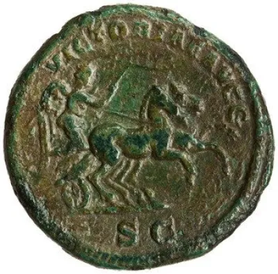 Reverse