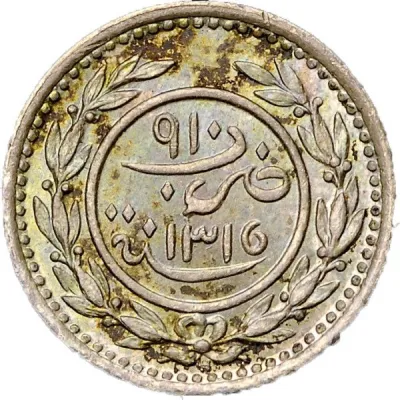 Obverse