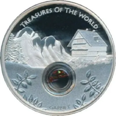 Reverse