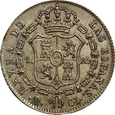 Reverse