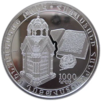Obverse