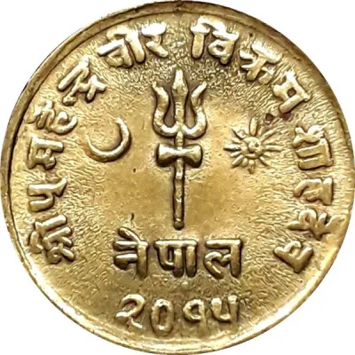 Obverse