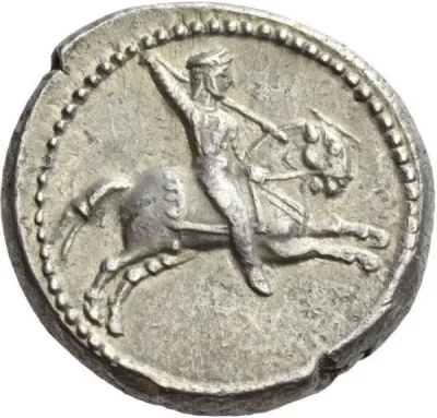 Reverse