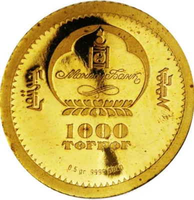Obverse