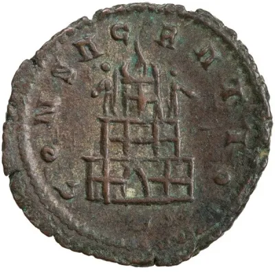 Reverse