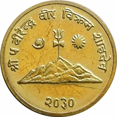 Obverse