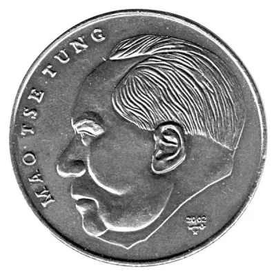Reverse