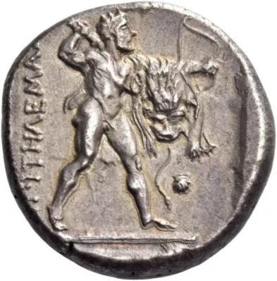 Reverse